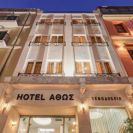 Athos Hotel Афины Экстерьер фото